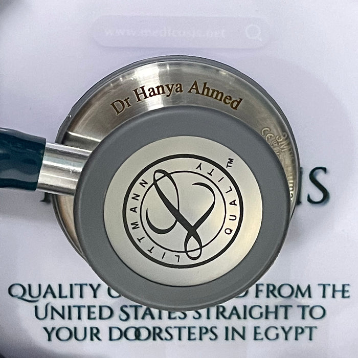 Engraving sample for 3M™ Littmann® Classic III™ Stethoscope - Caribbean blue tube & Silver chest piece 5623