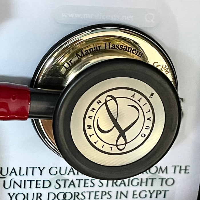 Engraving sample for 3M™ Littmann® Classic III™ Stethoscope - Burgundy tube & Champagne finish chest piece 5864