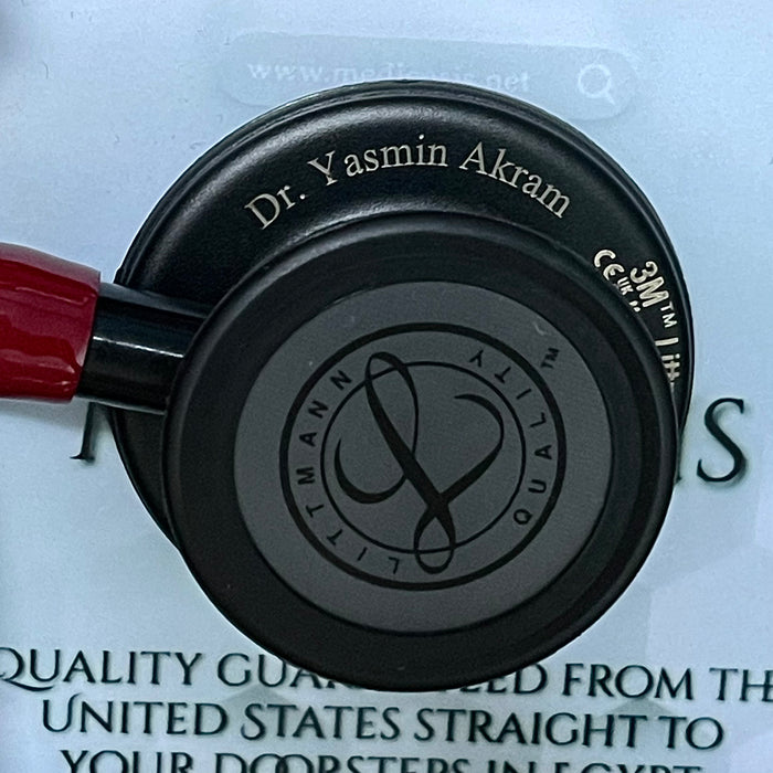 Engraving sample for 3M™ Littmann® Classic III™ Stethoscope - Burgundy tube &amp; Matte black chest piece 5868