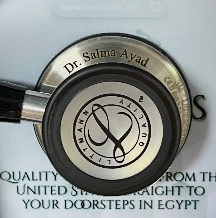 Engraving sample for 3M™ Littmann® Classic III™ Stethoscope - Black tube & Silver chest piece 5620