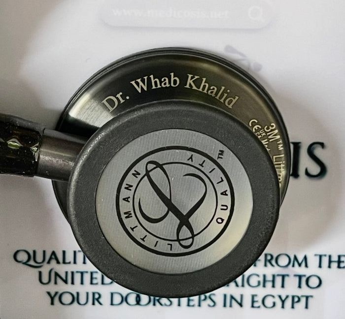 Engraving sample for 3M™ Littmann® Classic III™ Stethoscope - Turquoise tube & Smoke black chest piece 5872