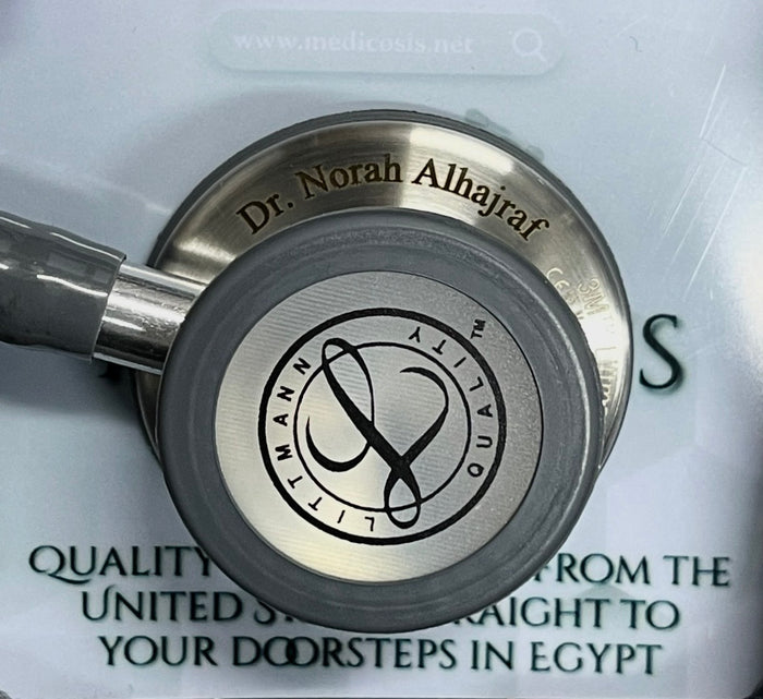 Engraving sample for 3M™ Littmann® Classic III™ Stethoscope - Gray tube & Silver chest piece 5621