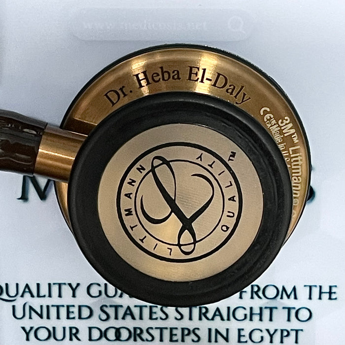 Engraving sample for 3M™ Littmann® Classic III™ Stethoscope - Chocolate tube & Copper finish chest piece 5809