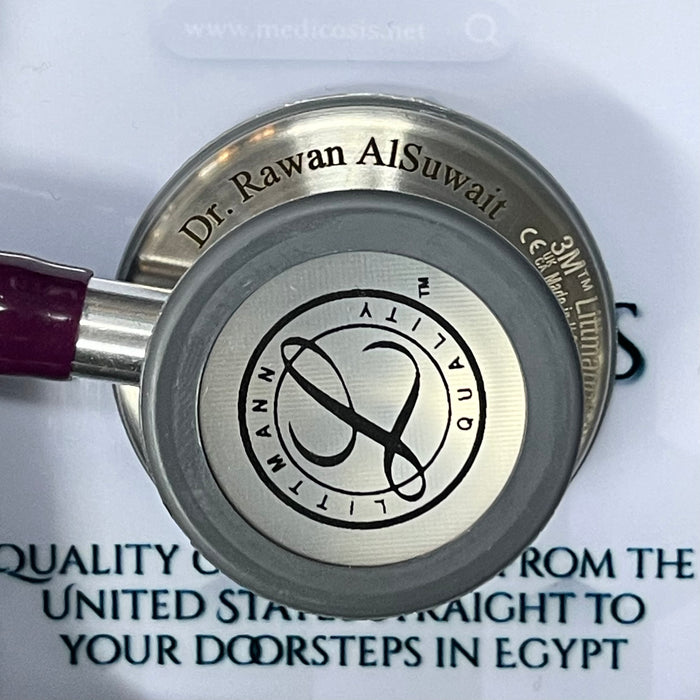 Engraving sample for 3M™ Littmann® Classic III™ Stethoscope - Lavender tube & Silver chest piece  5832